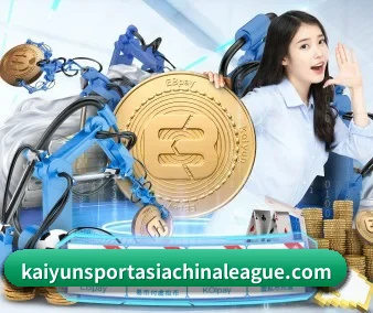 全球化